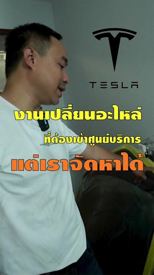 TikTok video thumbnail by v10garage__