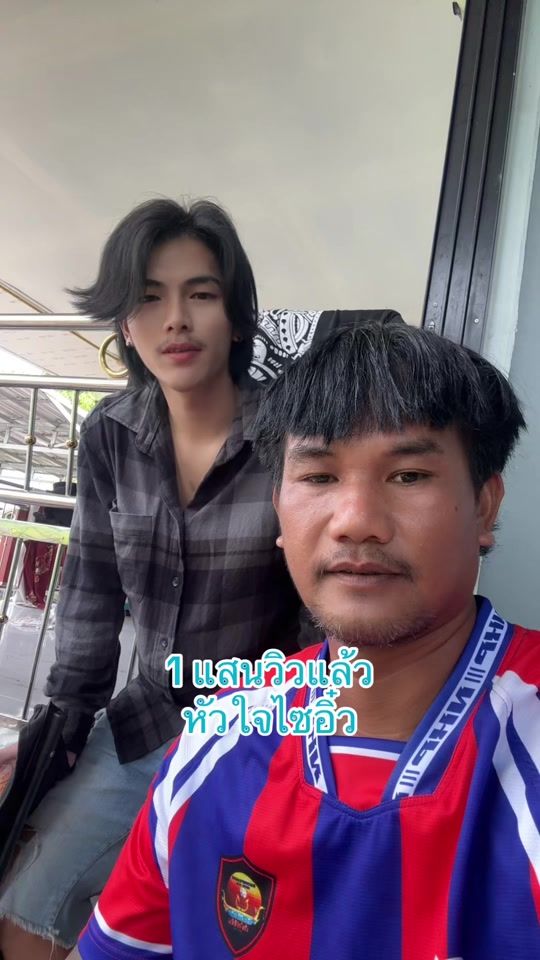 TikTok video thumbnail by prommee1