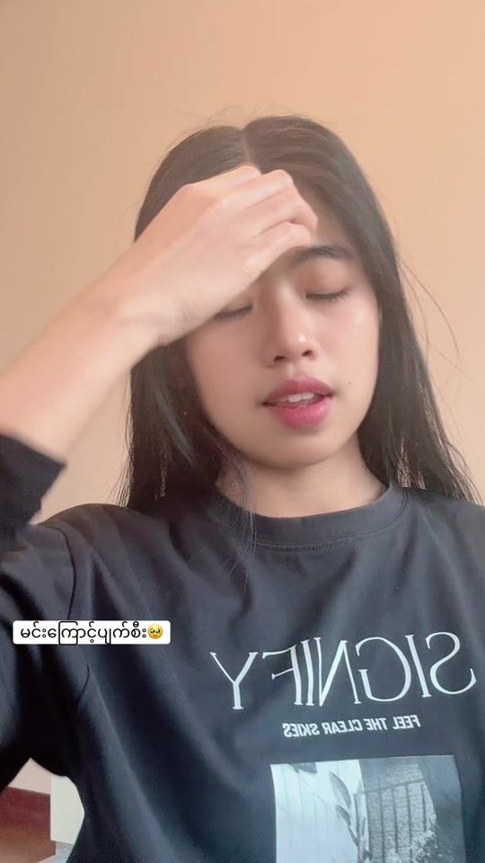 TikTok video thumbnail by nilarnilar183