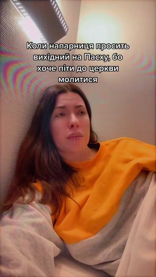 TikTok video thumbnail by _tetya_margo