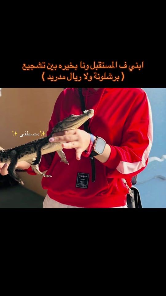 TikTok video thumbnail by ola_taha_