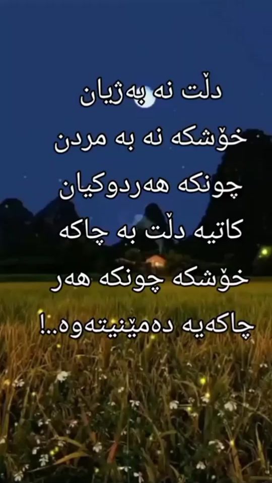 TikTok video thumbnail by dlleky.mandw