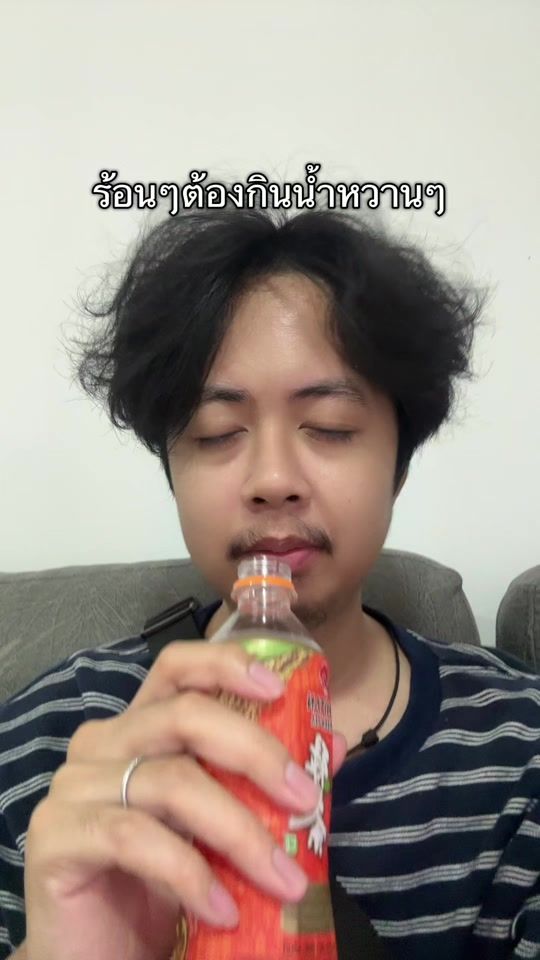 TikTok video thumbnail by ina_pong