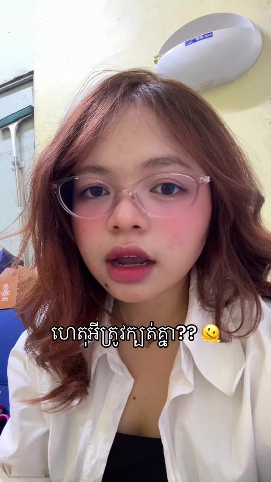 TikTok video thumbnail by jii.eun7