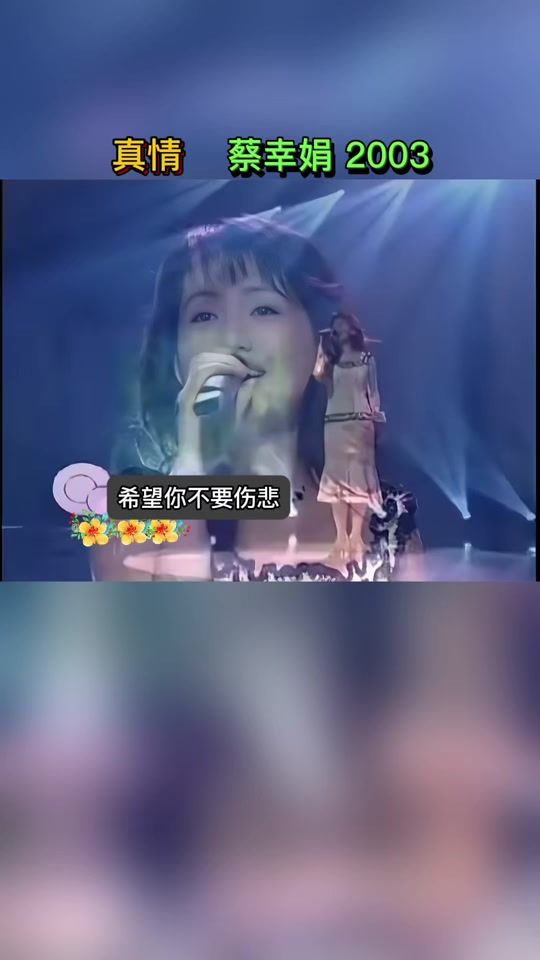 TikTok video thumbnail by ninjalforeverlegends