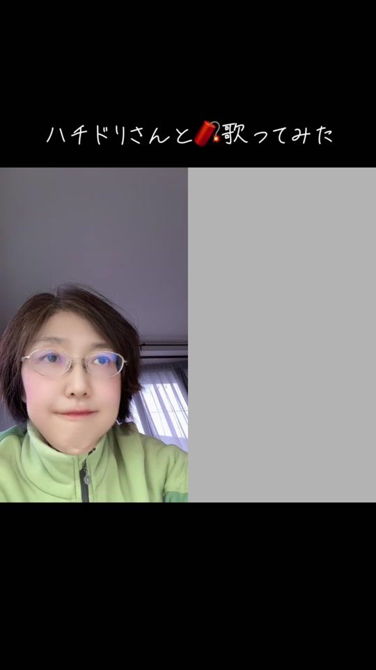 TikTok video thumbnail by sobapy7