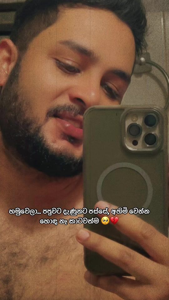 TikTok video thumbnail by haritha_roshan