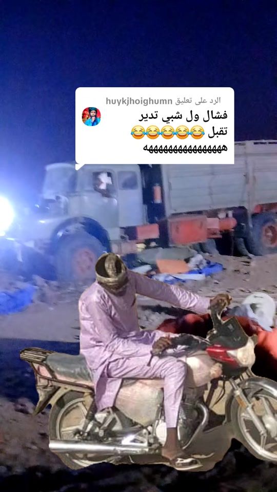 TikTok video thumbnail by user26176873228105
