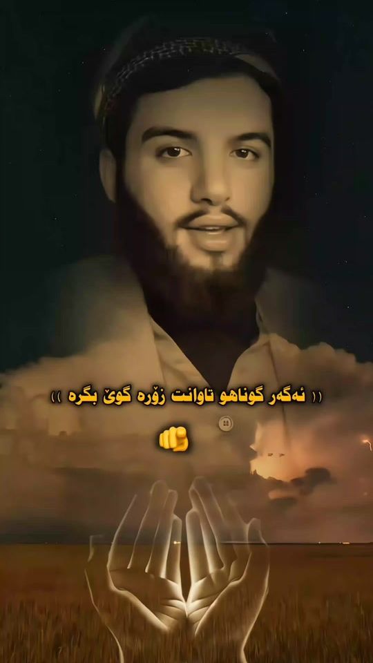 TikTok video thumbnail by maile9600
