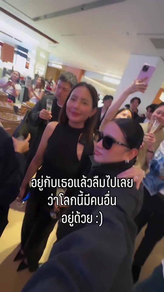 TikTok video thumbnail by teayiiteayii