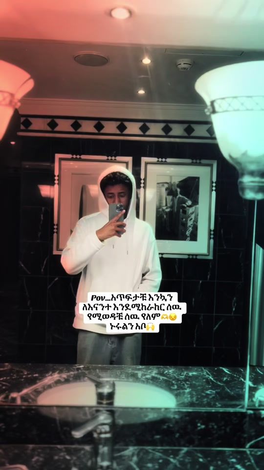 TikTok video thumbnail by milard__