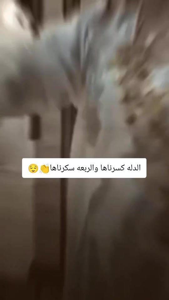TikTok video thumbnail by .tsoahn32