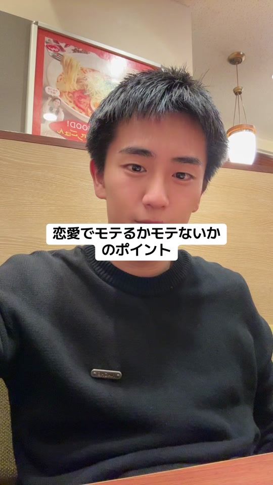 TikTok video thumbnail by facesunny.feiny