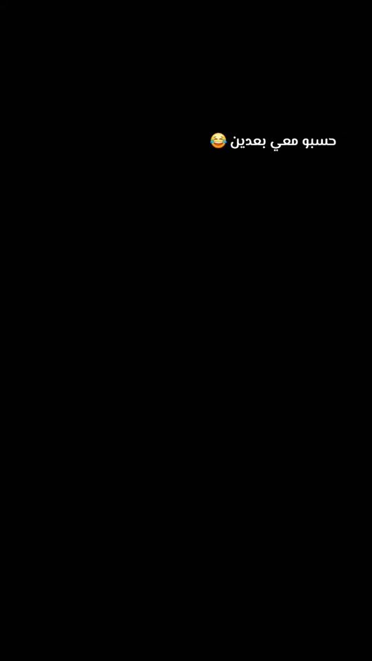 TikTok video thumbnail by ahraf701