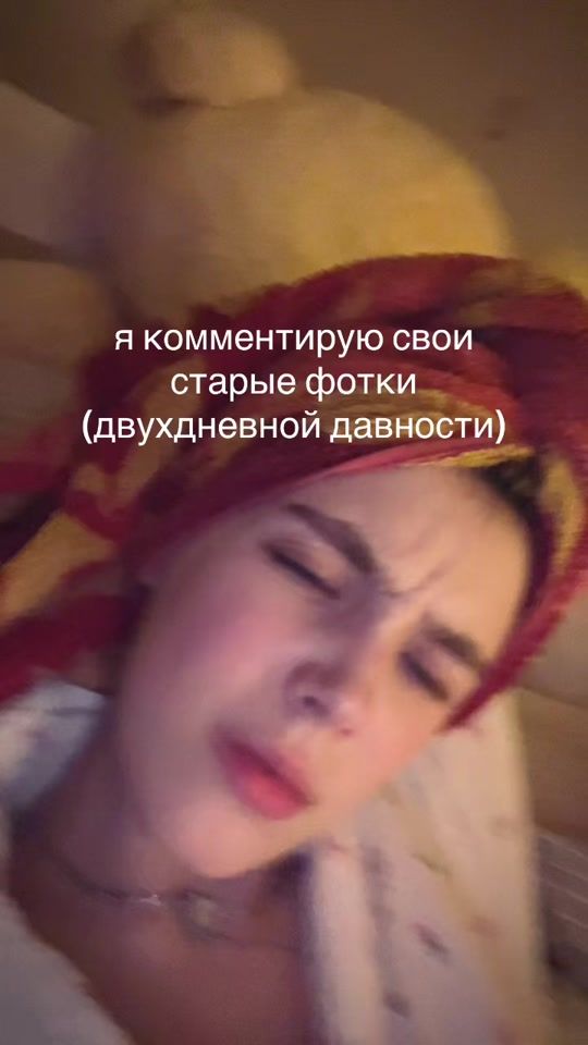 TikTok video thumbnail by sowertao