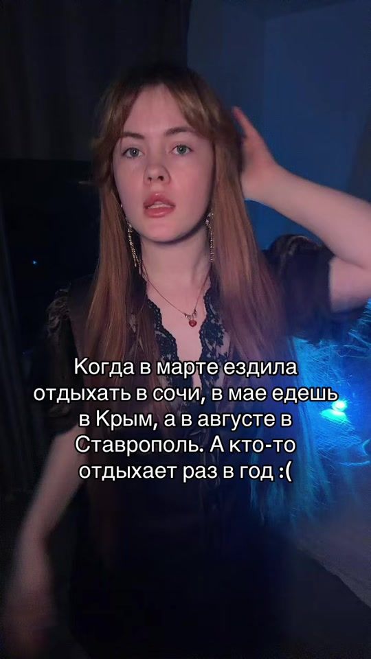 TikTok video thumbnail by _badbee__