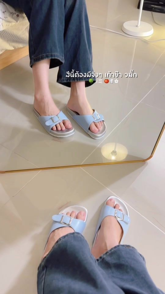 TikTok video thumbnail by prawpim8999