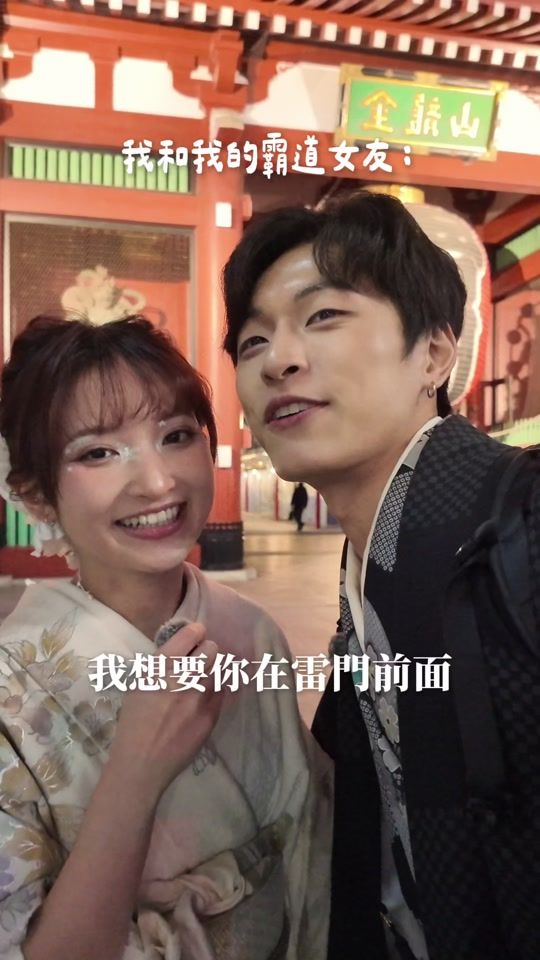 TikTok video thumbnail by _i_i_dayday