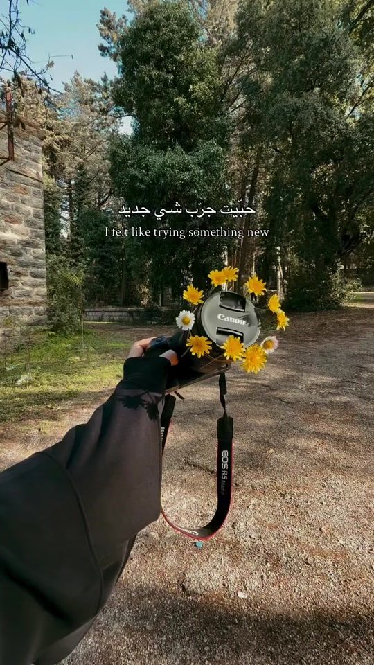 TikTok video thumbnail by ranarouchdy22