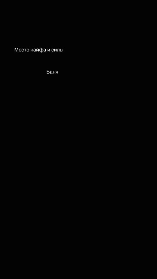 TikTok video thumbnail by enny_laz