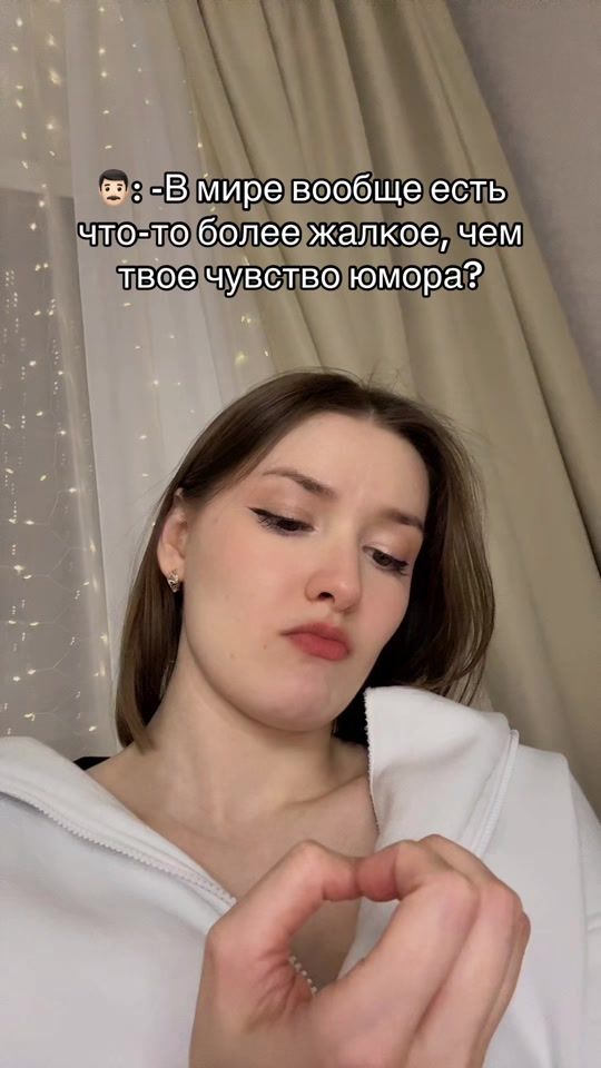 TikTok video thumbnail by naatalyok