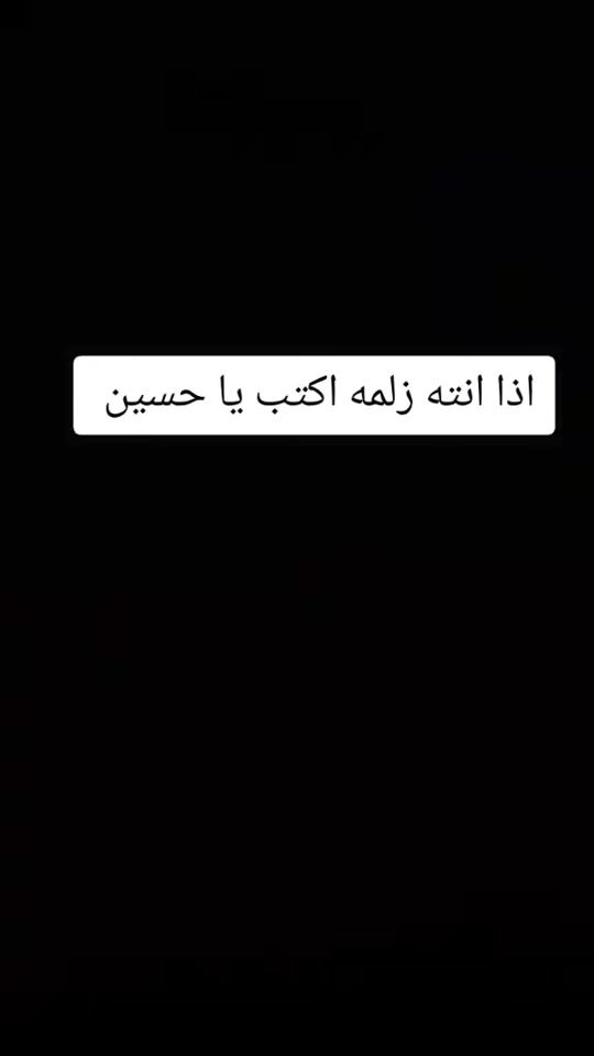 TikTok video thumbnail by s.xt5j