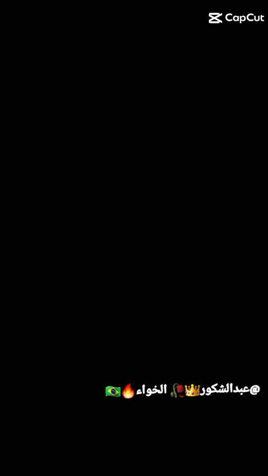 TikTok video thumbnail by .yusef113
