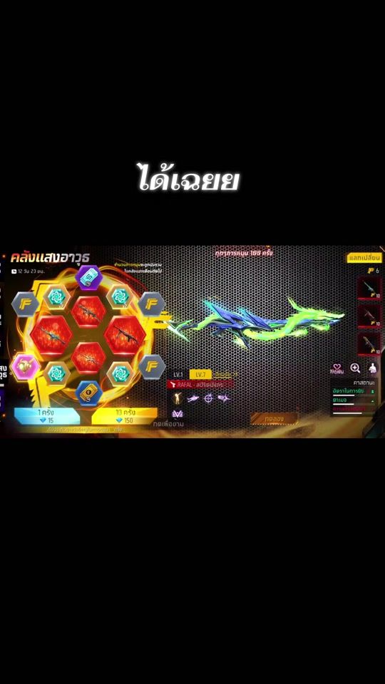 TikTok video thumbnail by ls47tv