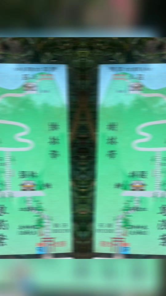 TikTok video thumbnail by mika19723