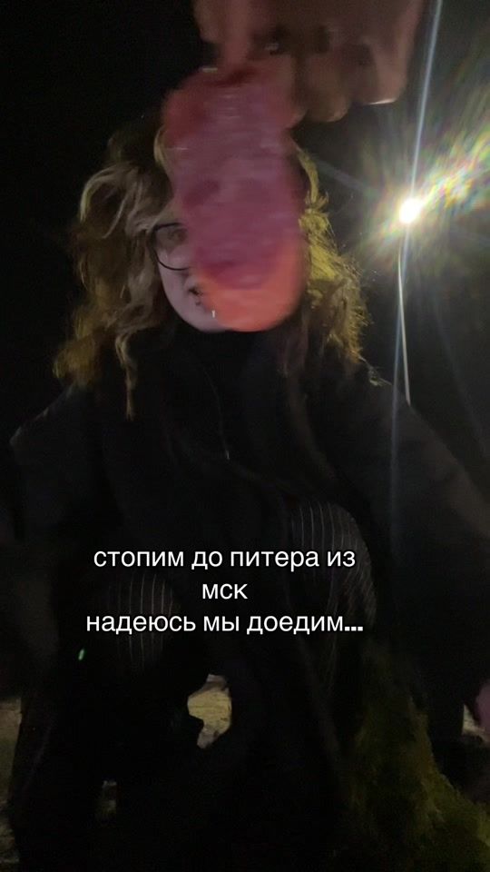 TikTok video thumbnail by wwilofn