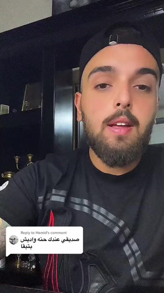 TikTok video thumbnail by al.roussy