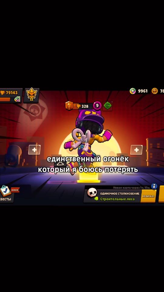 TikTok video thumbnail by waterfeli