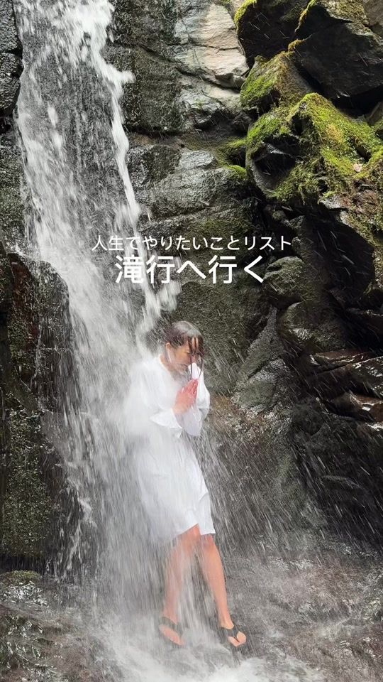 TikTok video thumbnail by pito_820