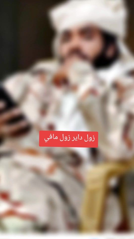 TikTok video thumbnail by user2879376755161