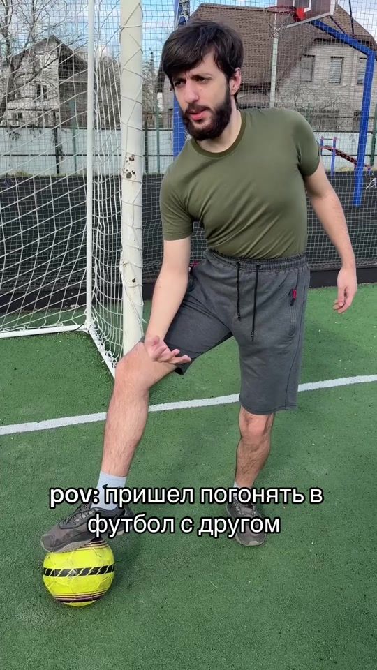 TikTok video thumbnail by sedich1