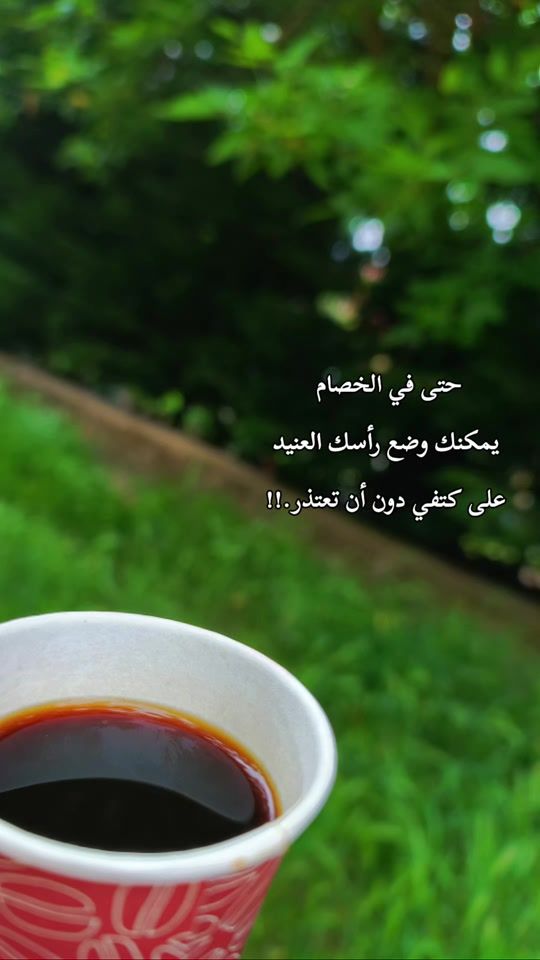 TikTok video thumbnail by joure..rose