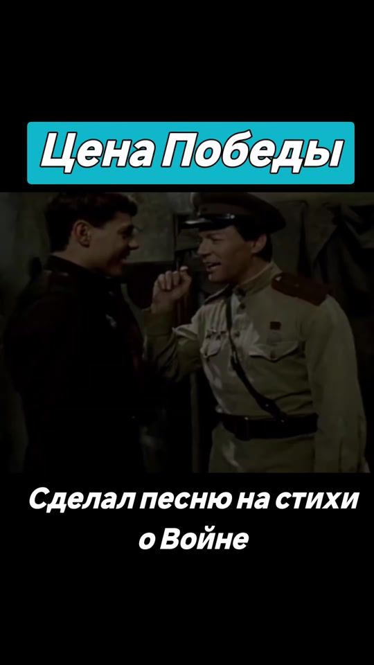 TikTok video thumbnail by nexus_rassia