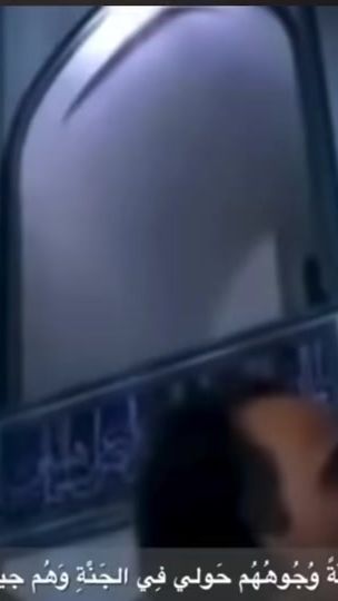 TikTok video thumbnail by 1.p38