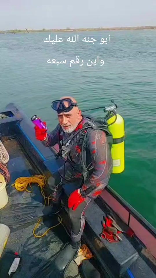 TikTok video thumbnail by ar__kn_