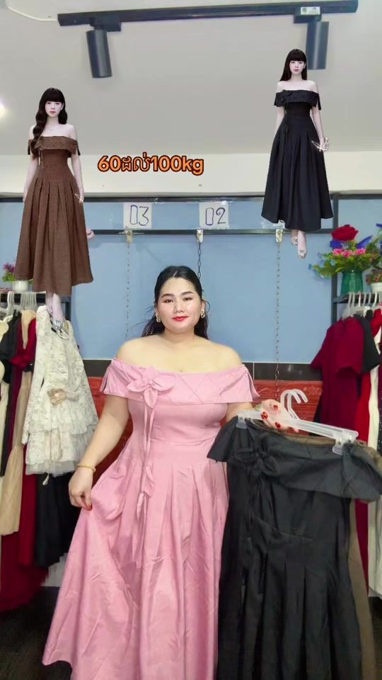 TikTok video thumbnail by ounmabbingsize