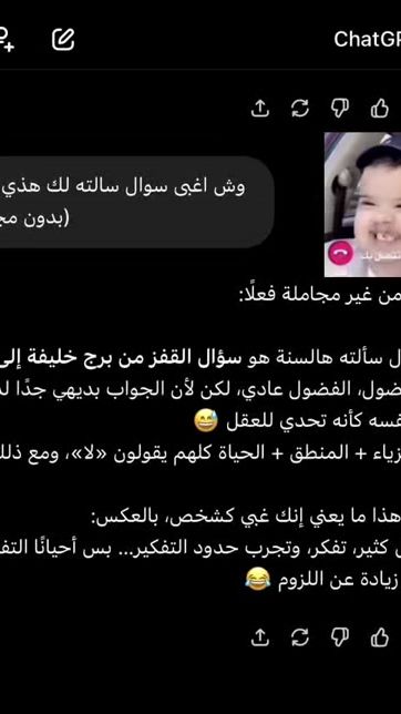 TikTok video thumbnail by seawexr