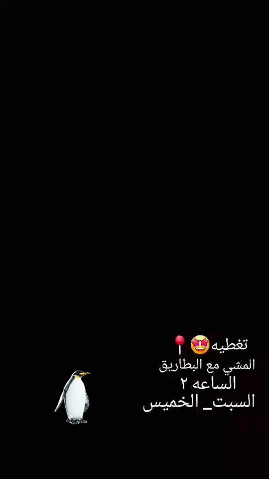 TikTok video thumbnail by ahmd_n66