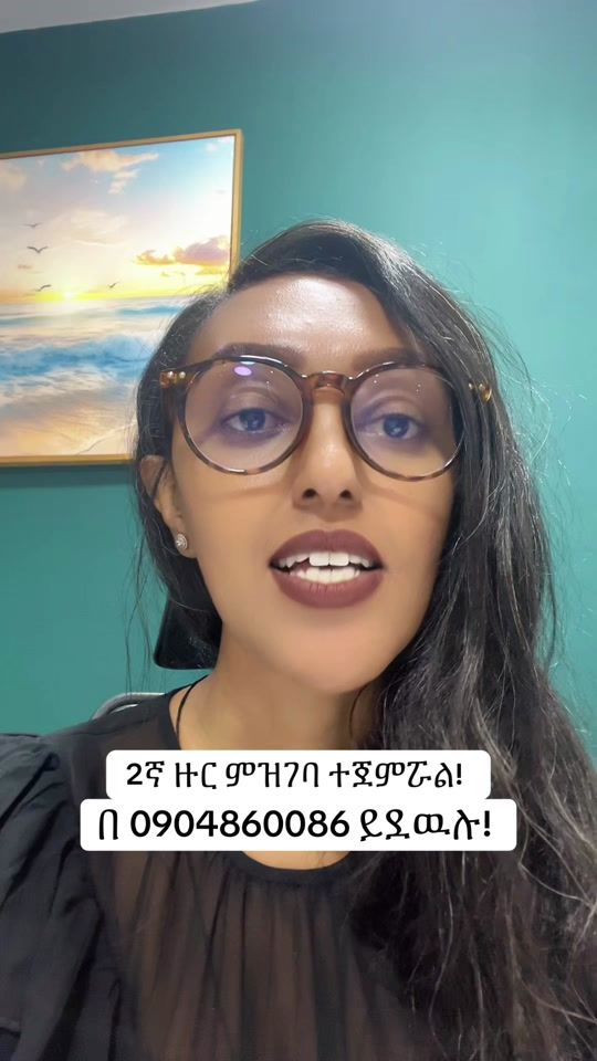 TikTok video thumbnail by kali.be