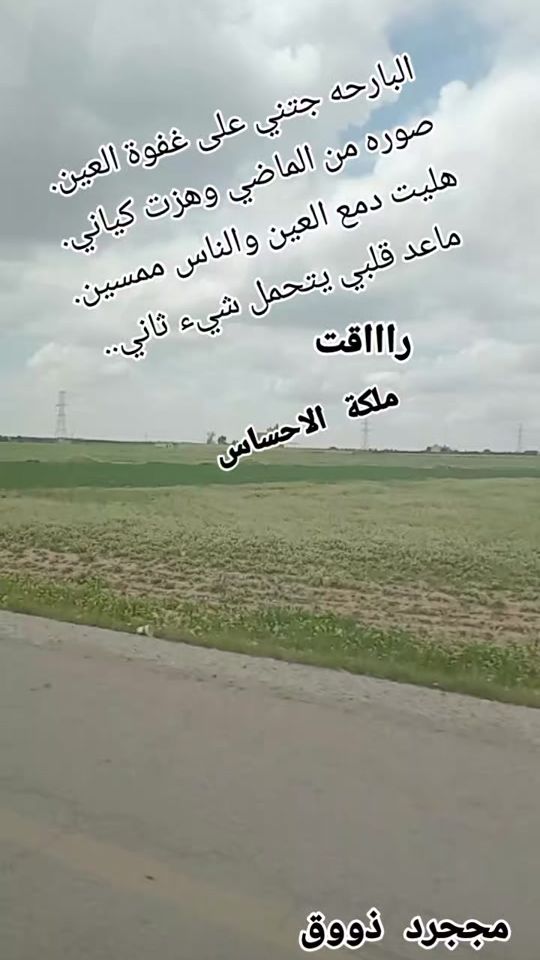 TikTok video thumbnail by user7980252189709