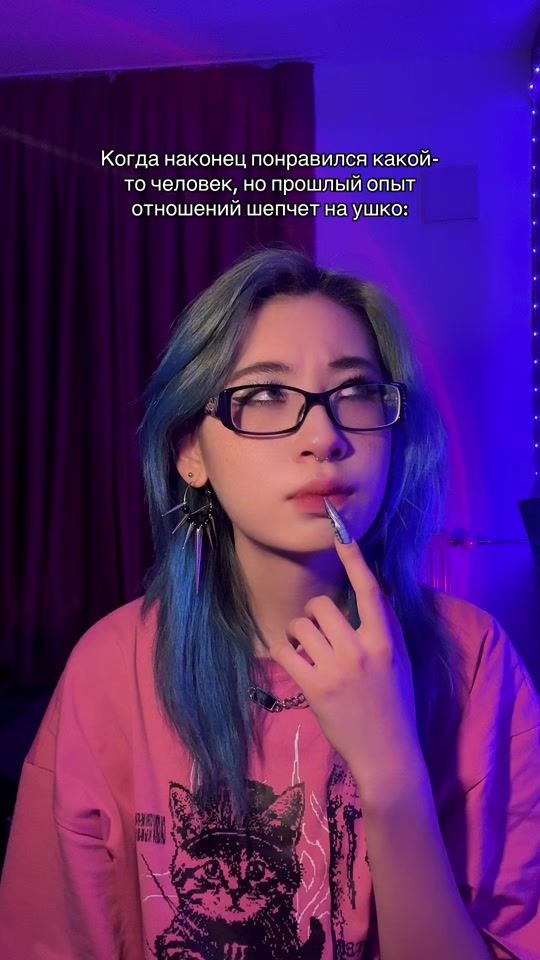 TikTok video thumbnail by sugar_bones