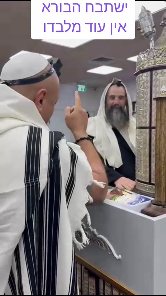 TikTok video thumbnail by mosheluria72