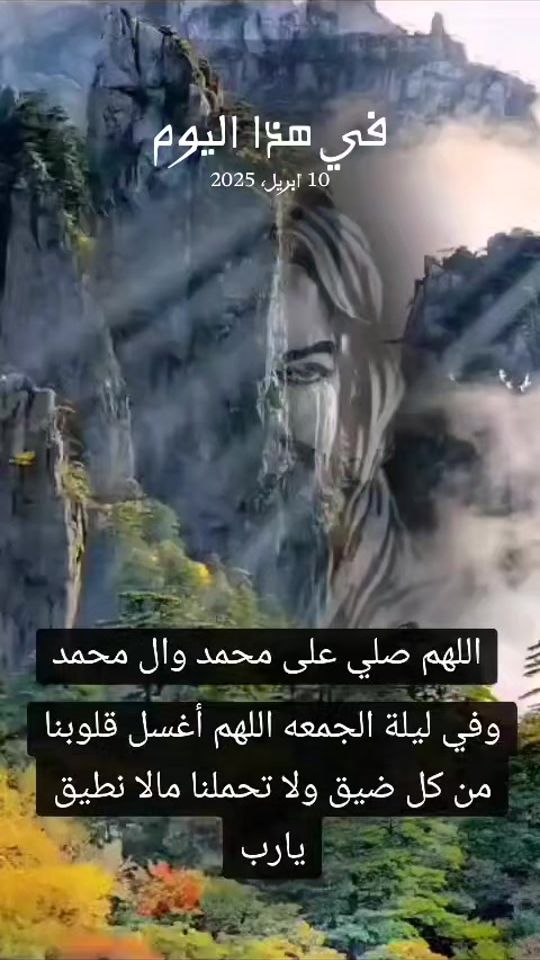 TikTok video thumbnail by user6813971559395
