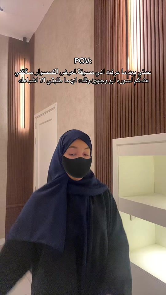 TikTok video thumbnail by m3101_