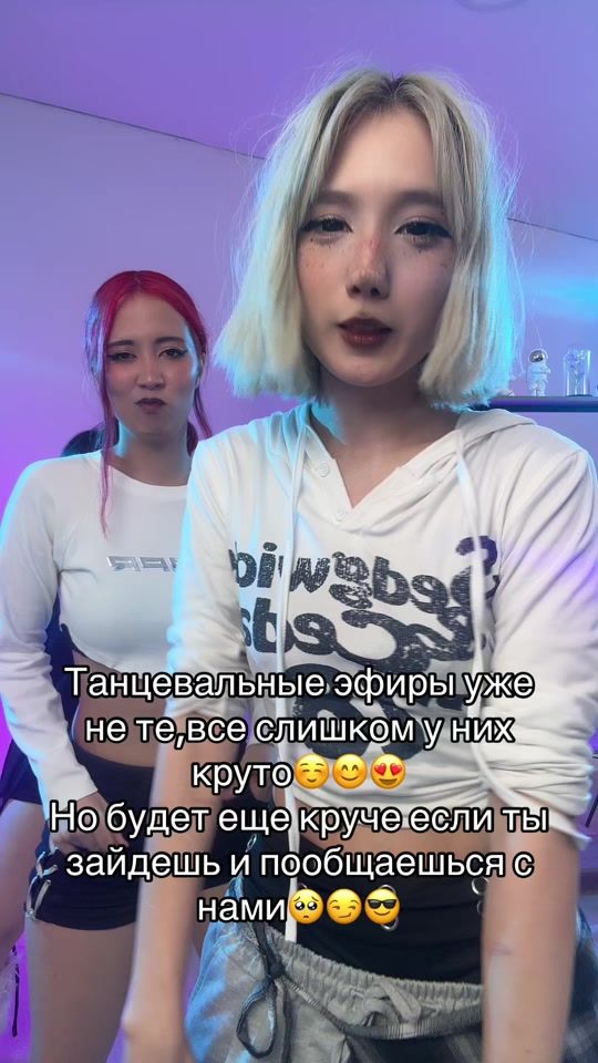 TikTok video thumbnail by luna.live65