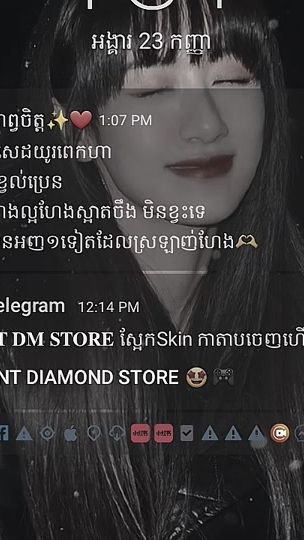 TikTok video thumbnail by maomao3820
